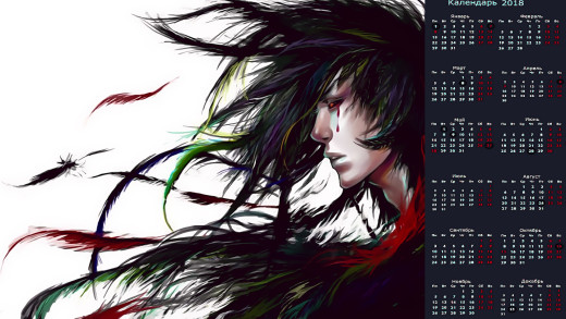 1347004 (a): :1920x1080